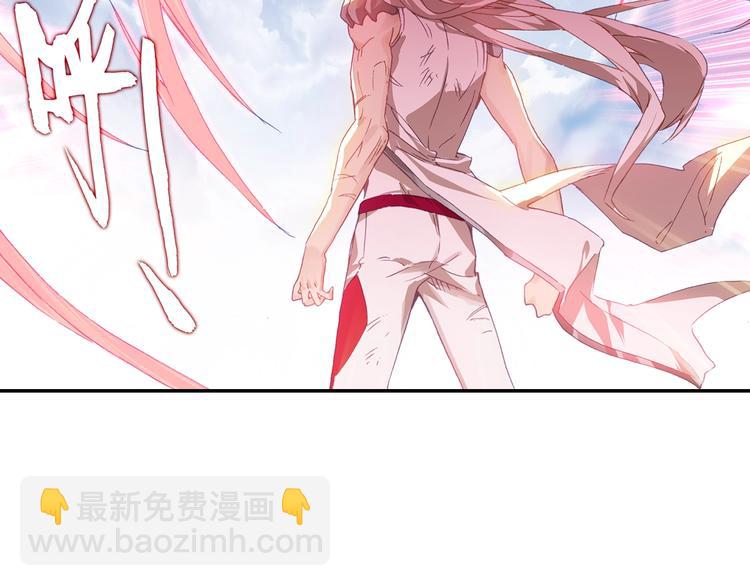 第25话 真的要输了吗？（下）-第66话