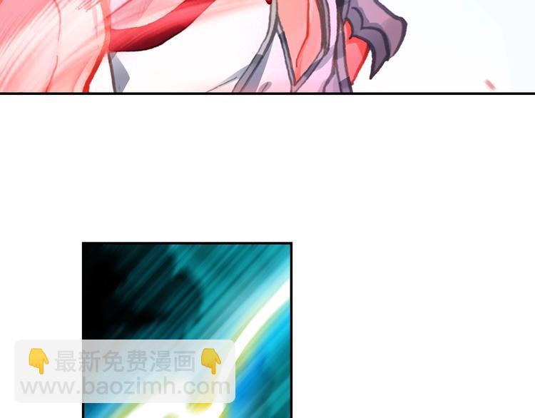 第25话 真的要输了吗？（下）-第66话