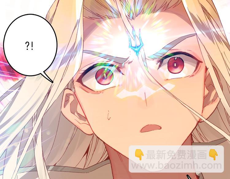 第25话 真的要输了吗？（下）-第66话