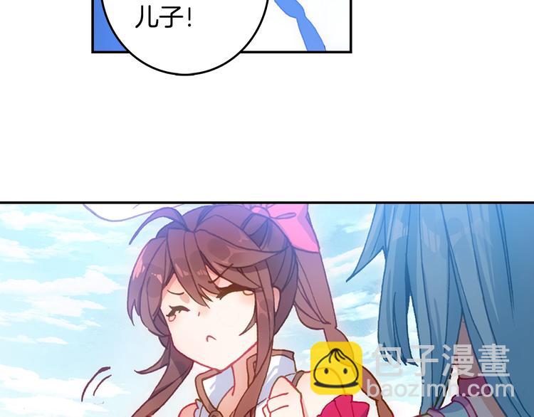 第26话 你以为你们赢了（中）(1/2)-第68话