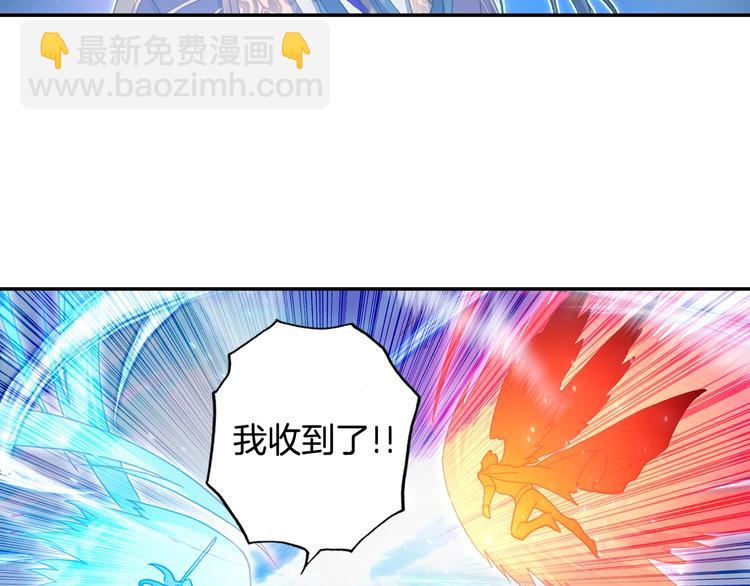 第26话 你以为你们赢了（中）(1/2)-第68话