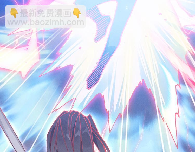 第26话 你以为你们赢了（中）(1/2)-第68话