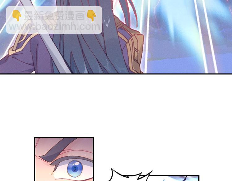 第26话 你以为你们赢了（中）(1/2)-第68话