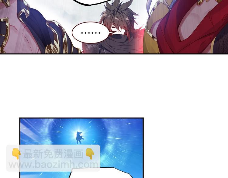 第26话 你以为你们赢了（中）(1/2)-第68话