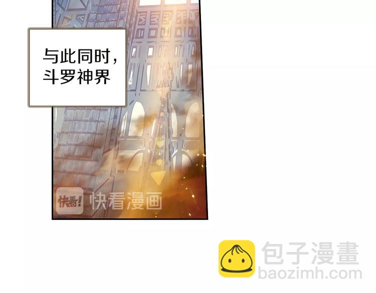 第5话 机会（上）-第8话