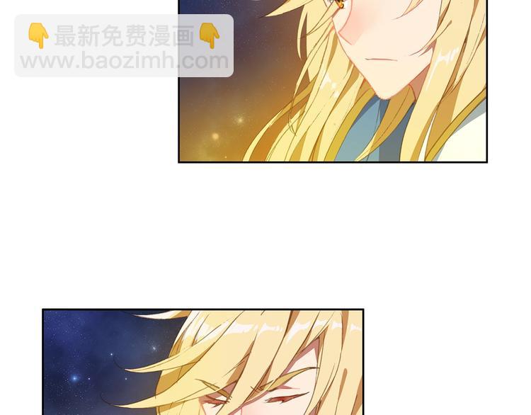 第5话 机会（上）-第8话