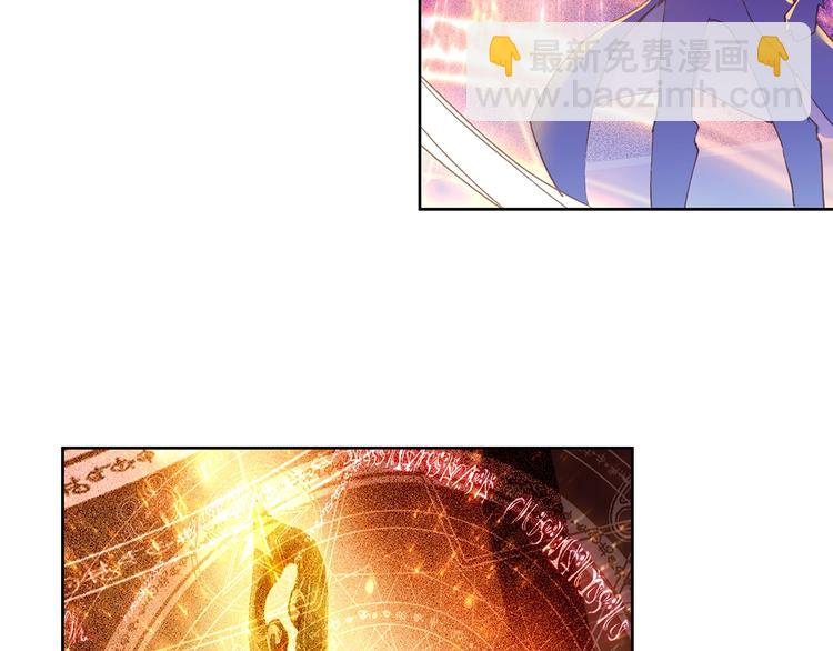 第5话 机会（上）-第8话