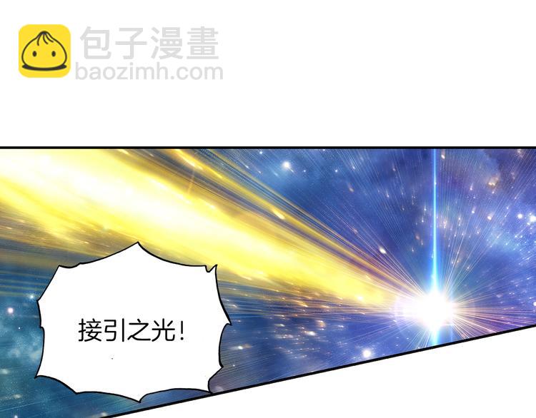 第5话 机会（上）-第8话