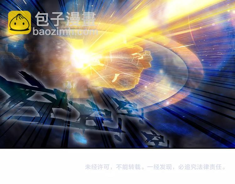 第5话 机会（上）-第8话