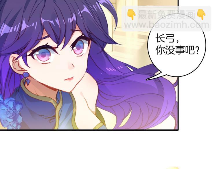 第5话 机会（上）-第8话