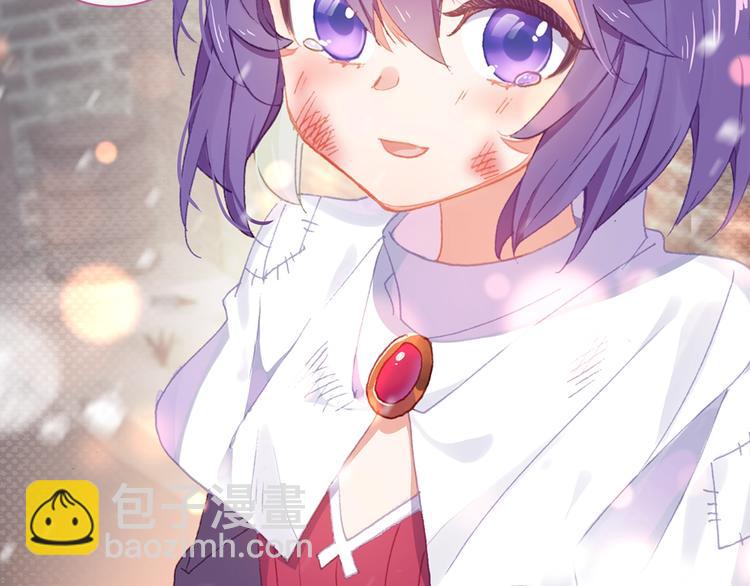 第27话 丫头（上）-第70话