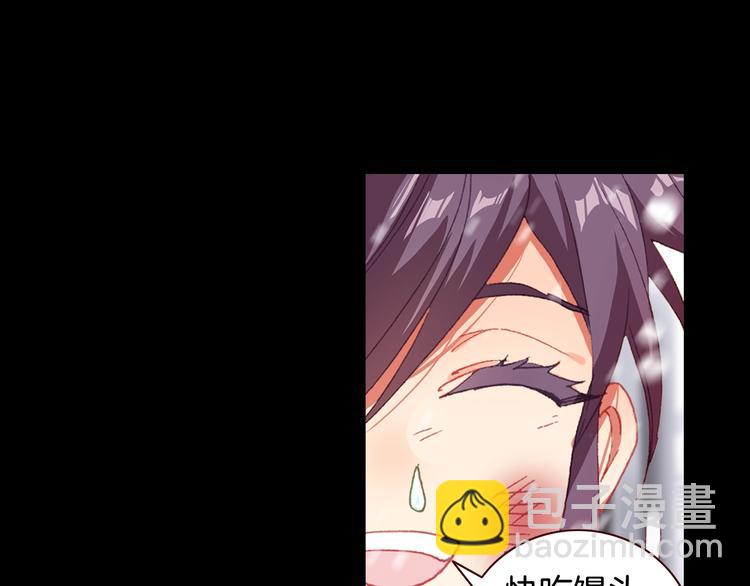 第27话 丫头（上）-第70话