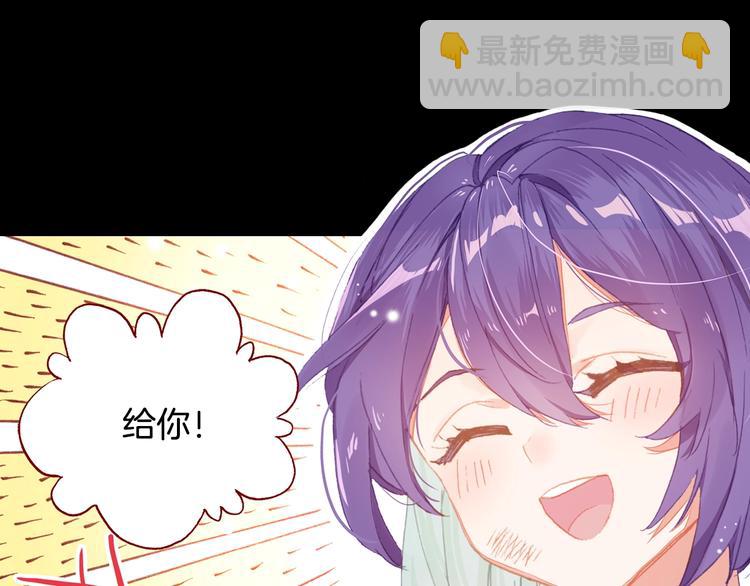 第27话 丫头（上）-第70话