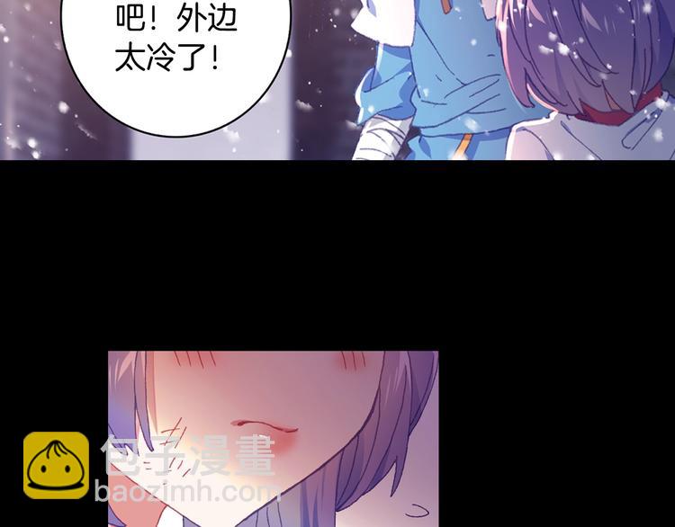 第27话 丫头（上）-第70话