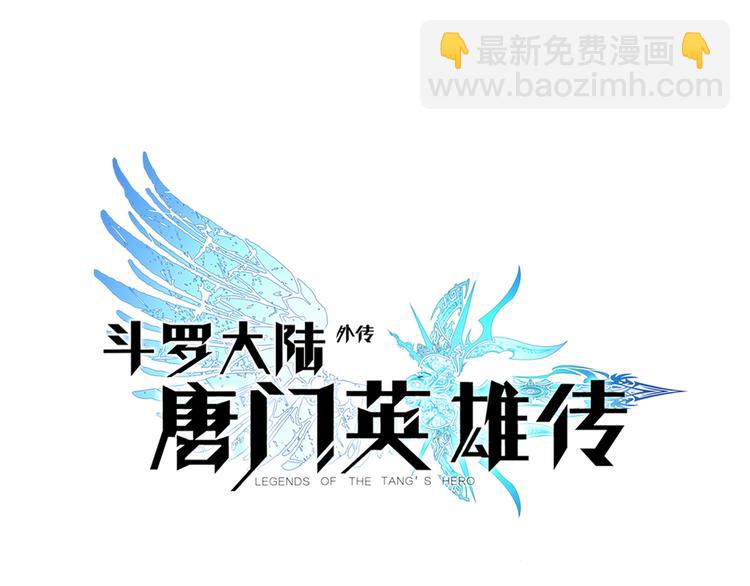 第27话 丫头（上）-第70话