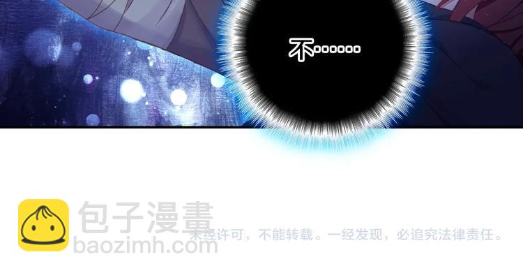 第27话 丫头（上）-第70话