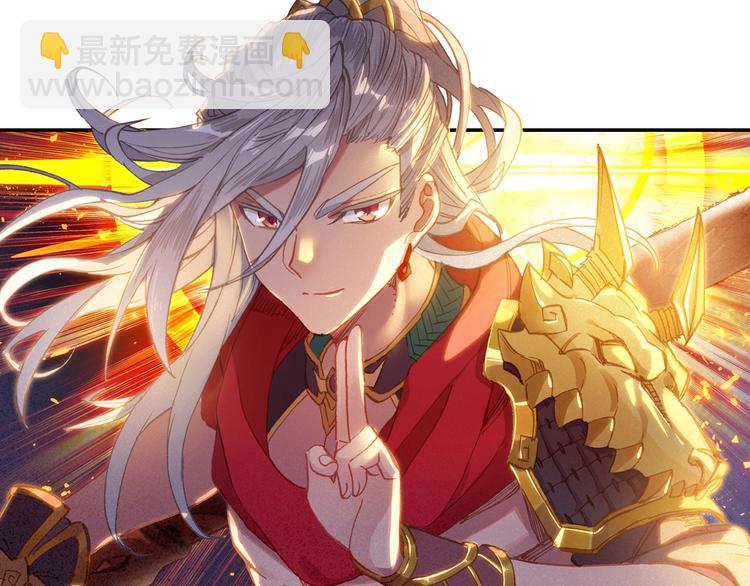 第27话 丫头（下）-第72话