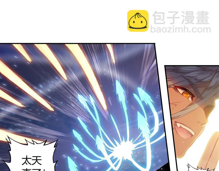 第27话 丫头（下）-第72话