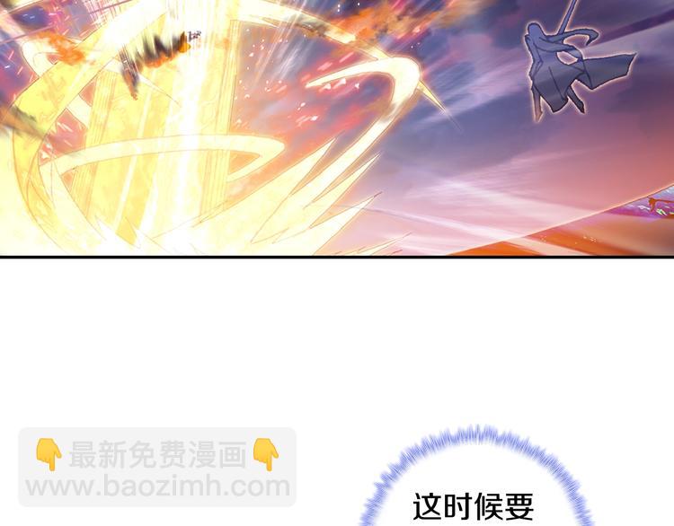 第27话 丫头（下）-第72话