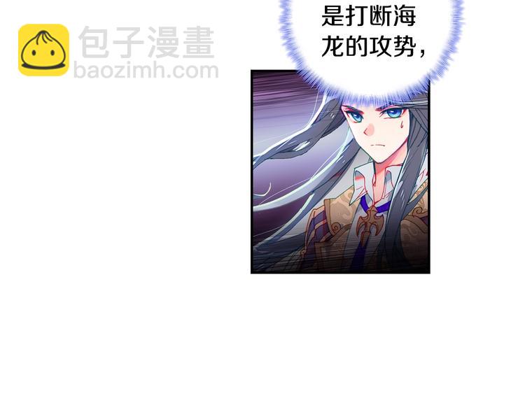 第27话 丫头（下）-第72话