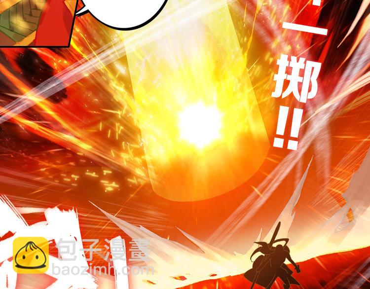 第27话 丫头（下）-第72话