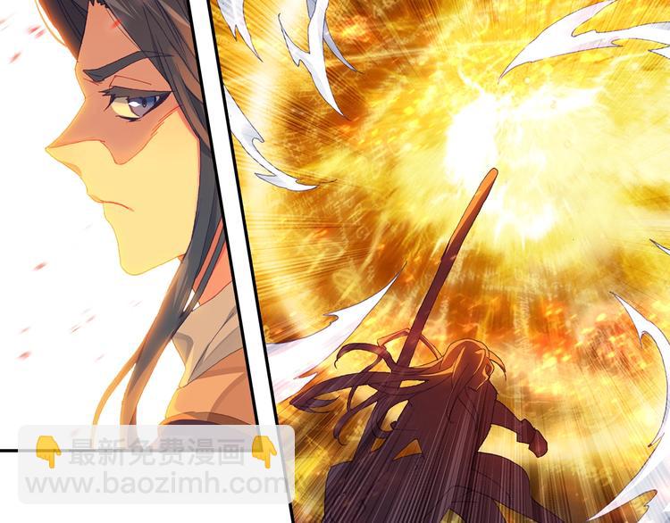 第27话 丫头（下）-第72话