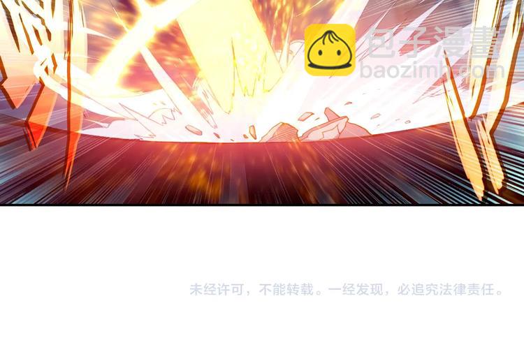 第27话 丫头（下）-第72话