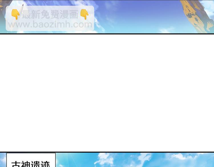 第28话 唐三的计谋（下）(1/2)-第74话