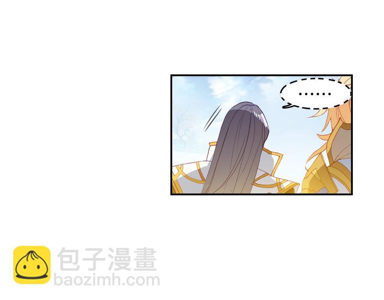 第28话 唐三的计谋（下）(1/2)-第74话