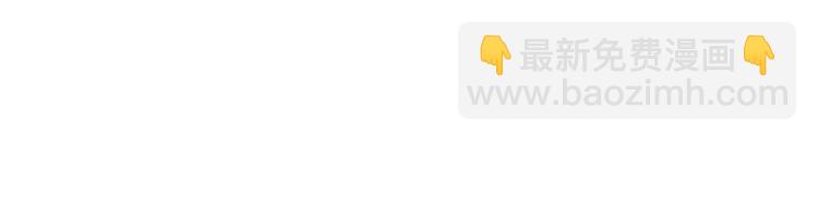 第28话 唐三的计谋（下）(1/2)-第74话