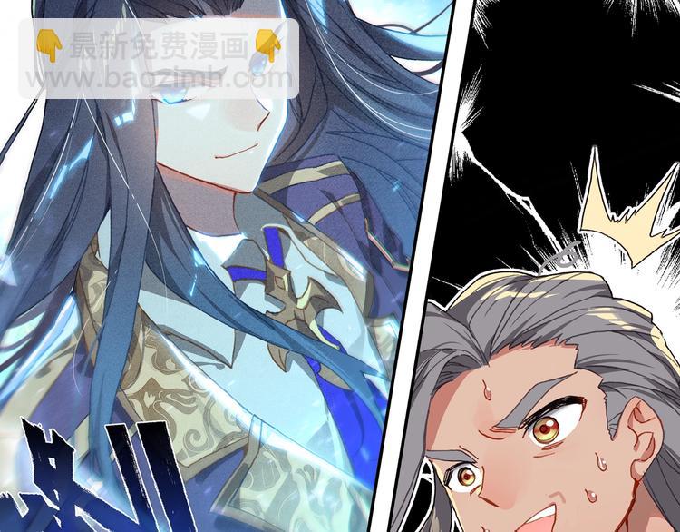 第28话 唐三的计谋（下）(1/2)-第74话