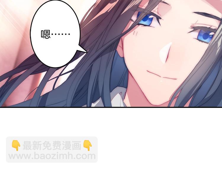 第29话 哥，你赢了（下）(1/2)-第76话