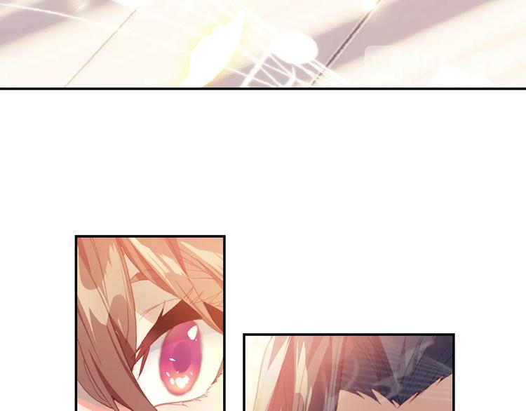 第29话 哥，你赢了（下）(1/2)-第76话