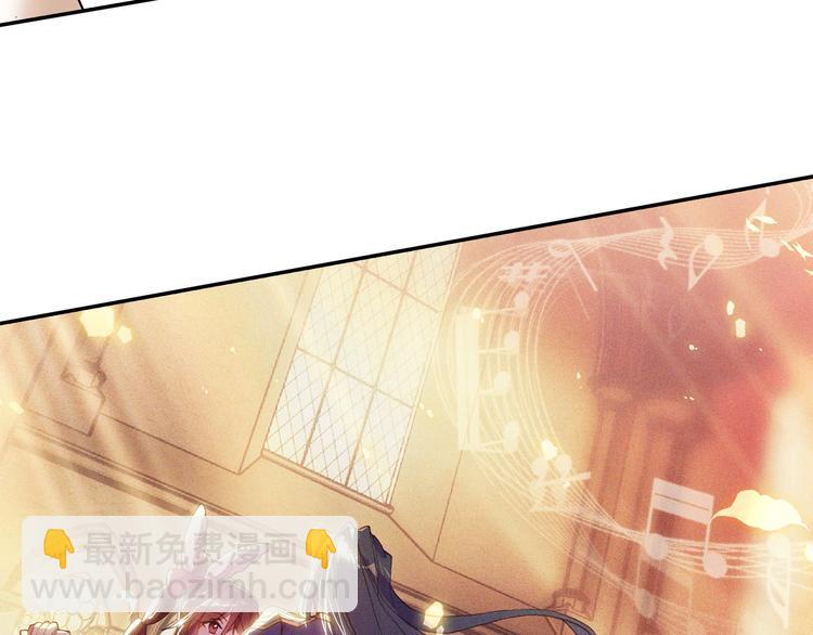 第29话 哥，你赢了（下）(1/2)-第76话