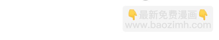 第29话 哥，你赢了（下）(1/2)-第76话