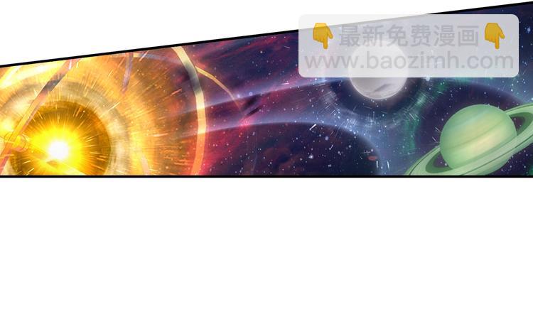 第29话 哥，你赢了（下）(1/2)-第76话