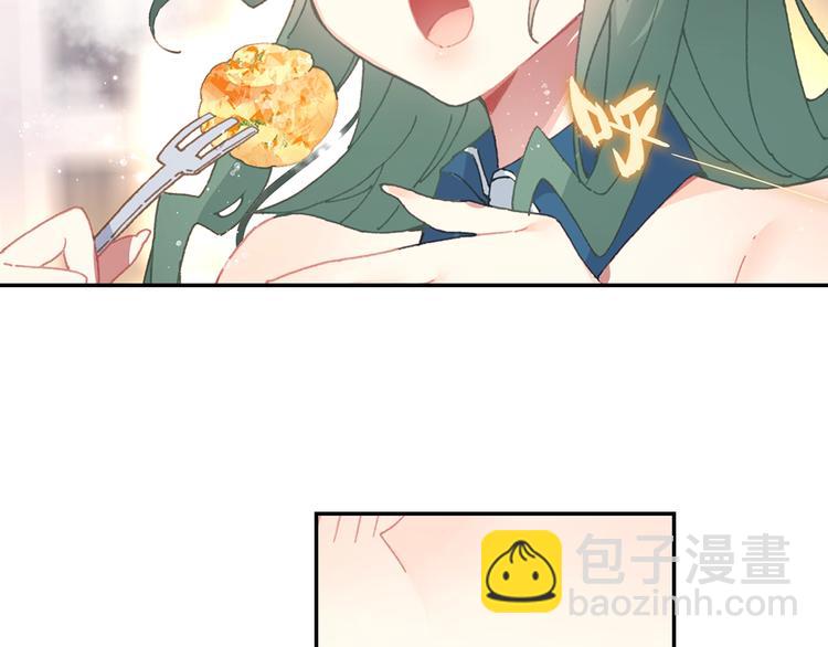 番外篇01（下）(1/2)-第78话