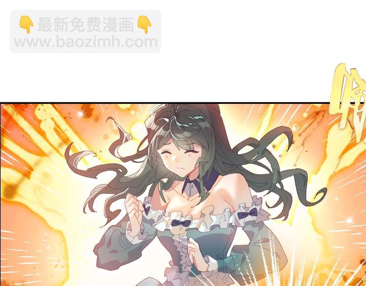 番外篇01（下）(1/2)-第78话