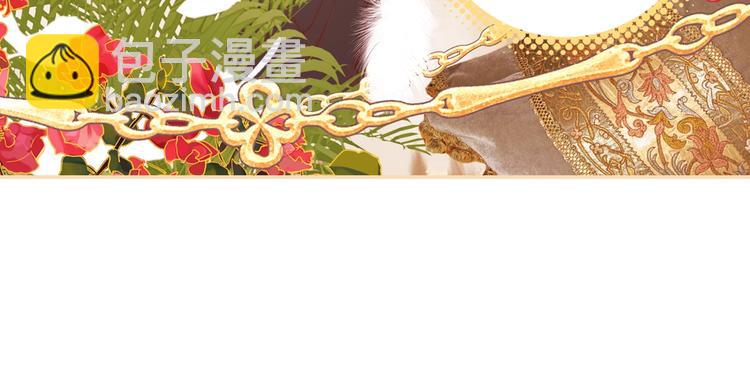 番外篇01（下）(1/2)-第78话