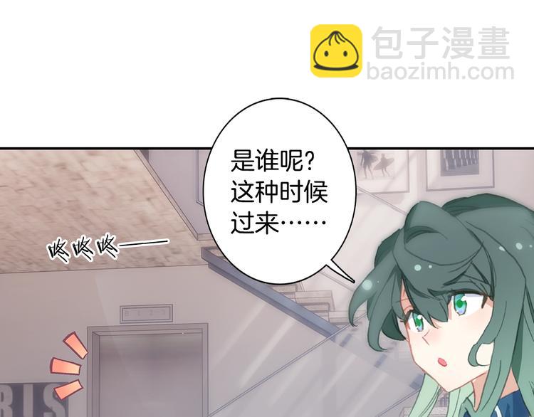 番外篇01（下）(1/2)-第78话