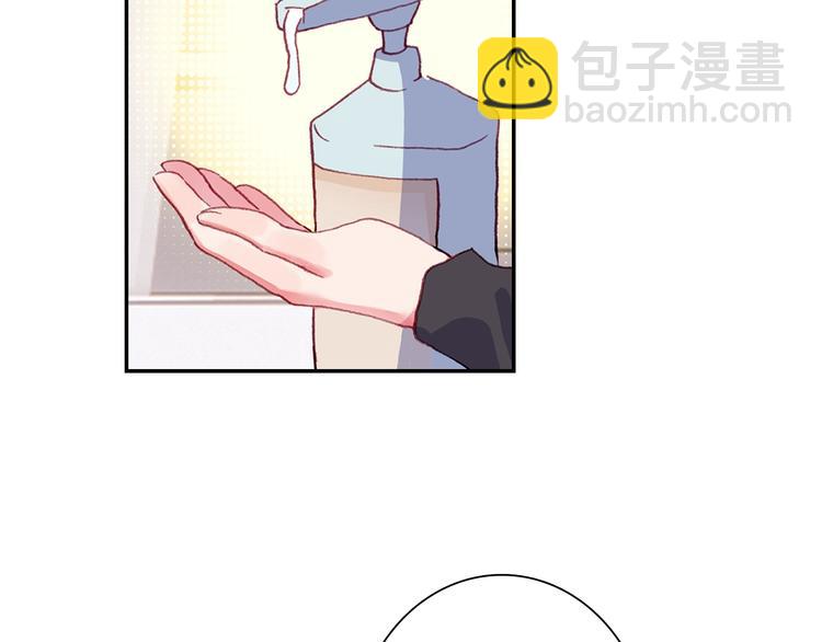 番外篇01（下）(1/2)-第78话