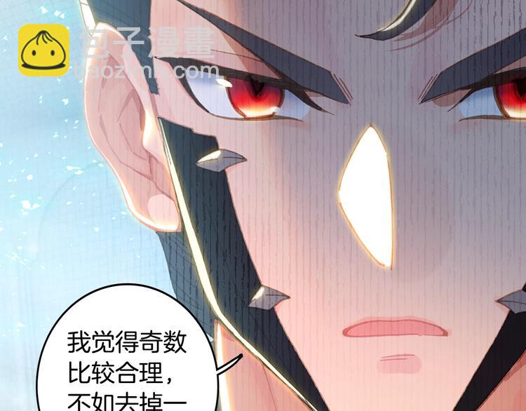 第30话 大爆炸（下）(1/2)-第80话