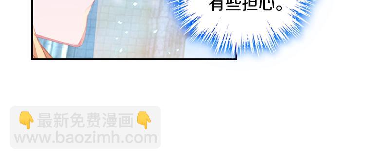 第30话 大爆炸（下）(1/2)-第80话