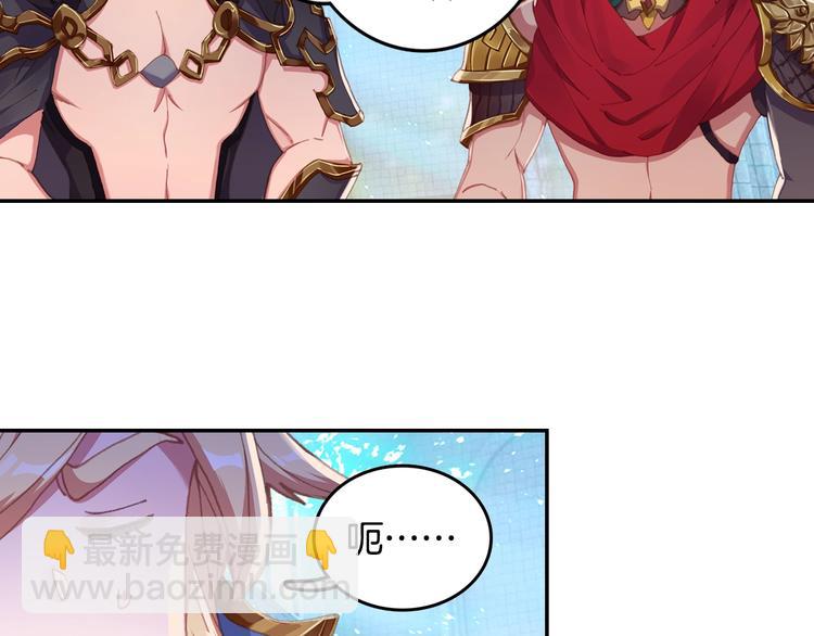 第30话 大爆炸（下）(1/2)-第80话