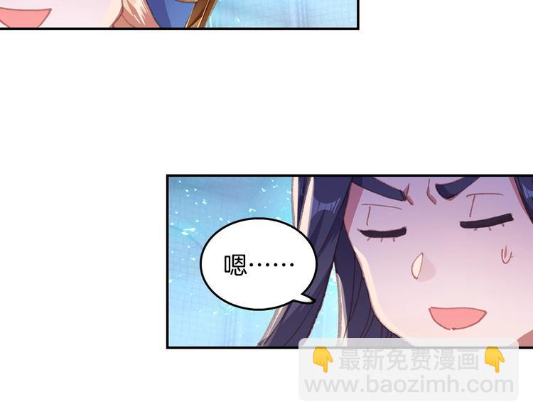 第30话 大爆炸（下）(1/2)-第80话