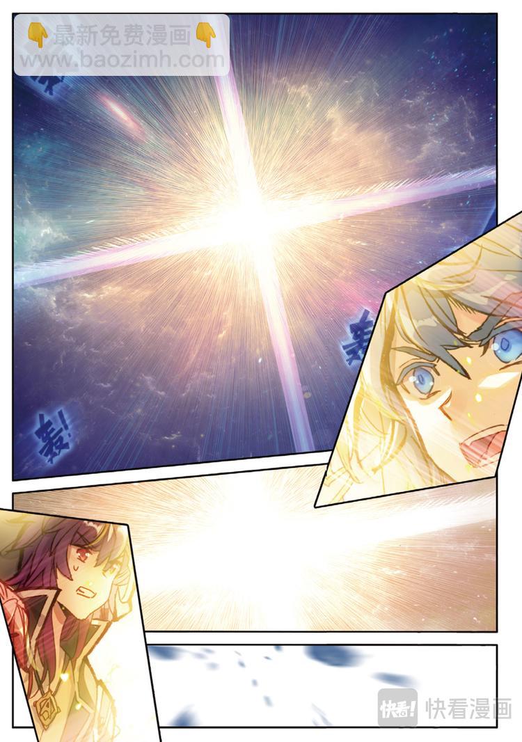 第34话 为了未来（下）-第88话