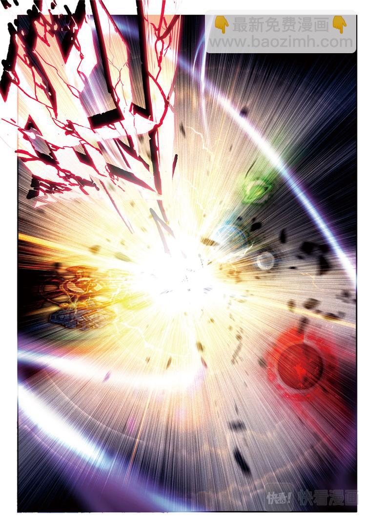 第34话 为了未来（下）-第88话