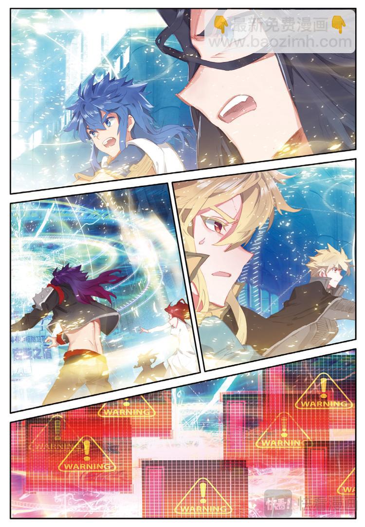 第34话 为了未来（下）-第88话