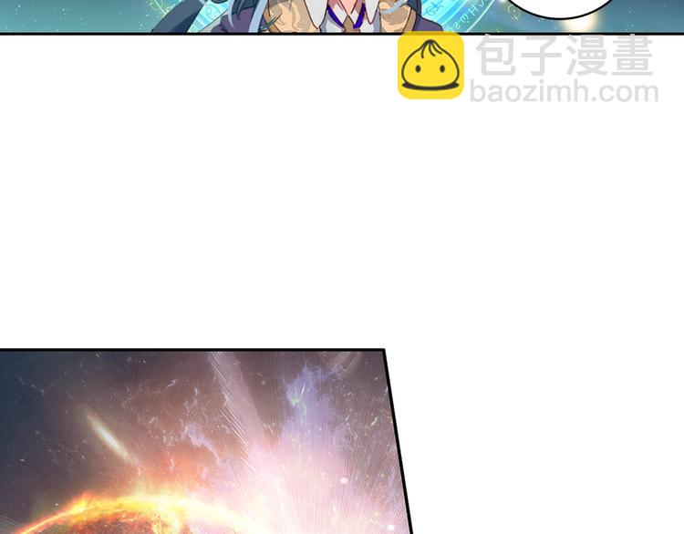 第5话 机会（下）-第10话