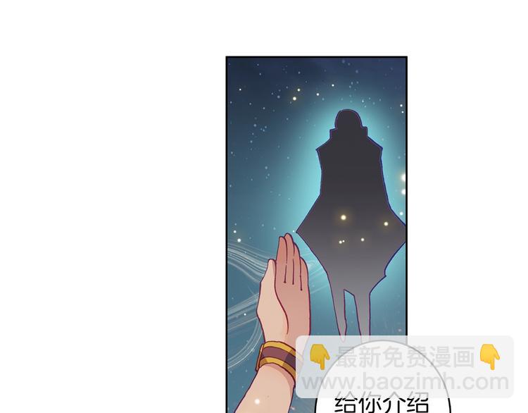 第5话 机会（下）-第10话